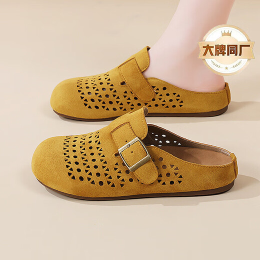 Big brand manufacturer Birkenstock shoes women's shoes summer new Birkenstock shoes Mule shoes outer wear flat slippers yellow VBXS26616 39
