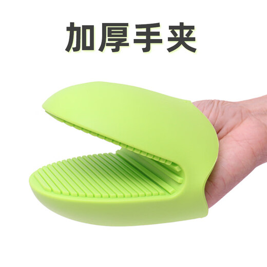 Jingdian microwave oven baking insulation gloves home kitchen silicone anti-scald gloves casserole handle clip thickened green single pack