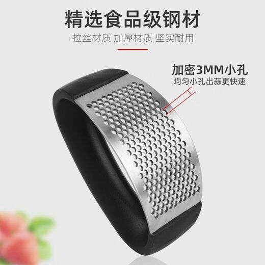 Yusenyi Garlic Press Stainless Steel Household Garlic Press Ring-shaped Garlic Pounding Artifact Garlic Beating Garlic Minced Garlic Tool 1 Convenient and Practical