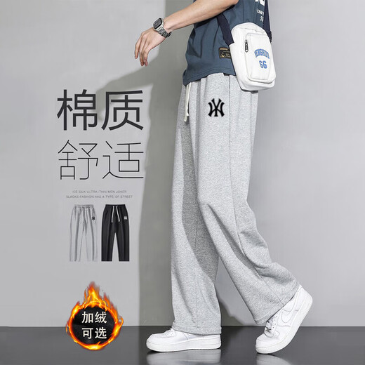 C.MATK pants men's autumn and winter velvet thickening versatile straight pants warm drape wide leg pants loose sports casual pants black-B regular XL (recommended 115-130Jin Jin equals 0.5 kg)