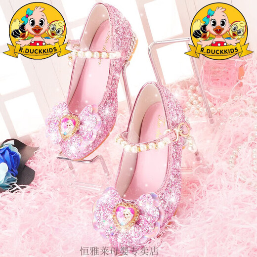 R.DUCKKIDS girls leather shoes Aisha single shoes 3 baby princess crystal shoes 5 students 6 girls 8 children catwalk performance high heels 990 flat pink size 26 inner length 16.8 cm