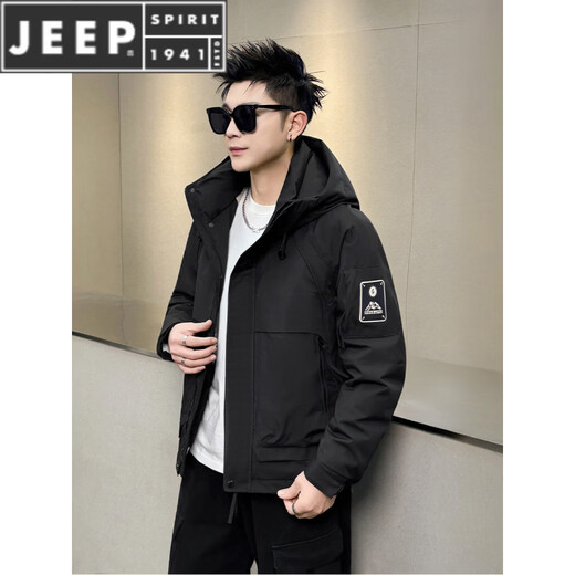 JEEP SPIRIT Men's Down Jacket 2025 New Winter Hooded Fashion Workwear Wind and Cold Clothes Labeled Micro Seal Warm Jacket Men Yellow Lemon Yellow L 90-120Jin Jin is equal to 0.5 kg
