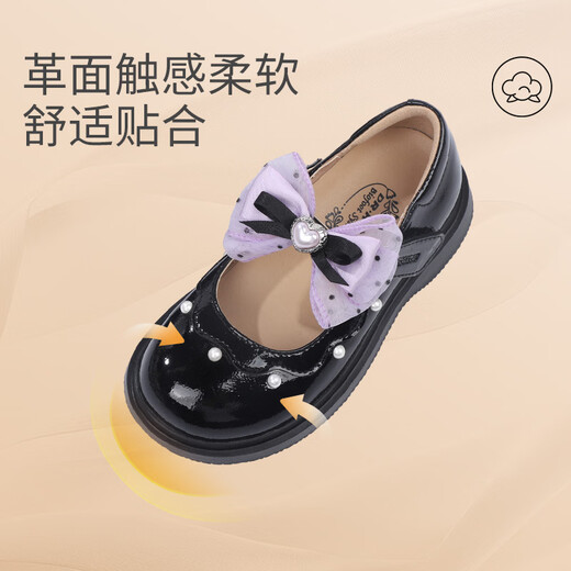 DR KONG Spring Girls Princess Bow Etiquette Shoes Campus Performance Children's Leather Shoes Black 23 Foot Length Approximately 13.8-14.6