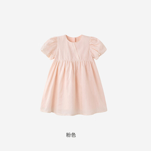 British haute couture series children's skirt summer new pink princess skirt baby girl short-sleeved dress pink 120 cm