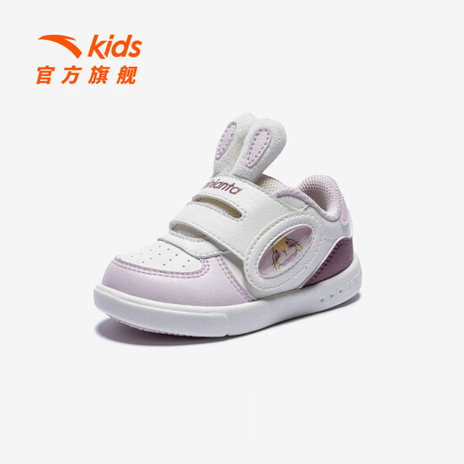 ANTA children's sports shoes, baby girls' shoes, 2025 new winter biscuit rabbit life sneakers, toddler shoes, girls' shoes, ivory white/clear gouache/dry rose-2 23