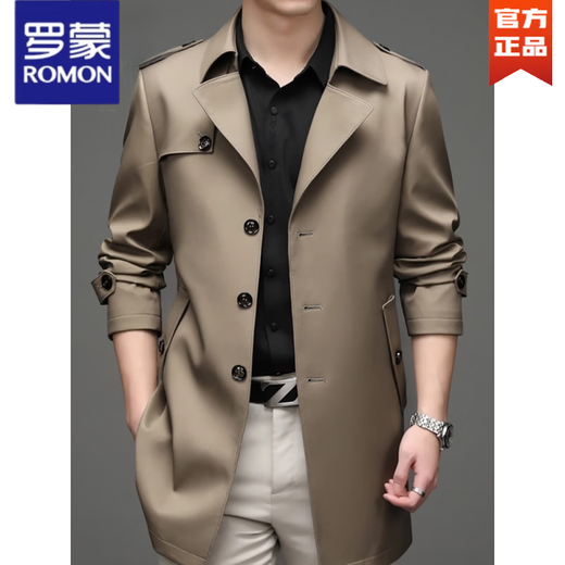 罗蒙（ROMON）中长款男士风衣2025春季潮流帅气翻领高端商务休闲外套男春秋款 2128蓝色 M 170
