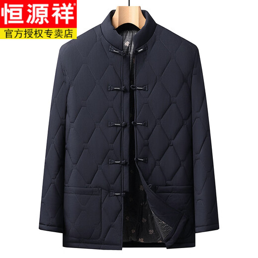 恒源祥新款中式唐装中老年中国风棉服中山装盘扣爸爸装加绒棉袄上衣外套 酒红色上衣 4XL (195)