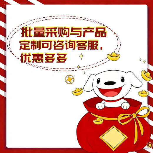 Tianhou hollow brick expansion bolt hollow wall gypsum board expansion screw hollow gecko M6*80 (pack of 10)