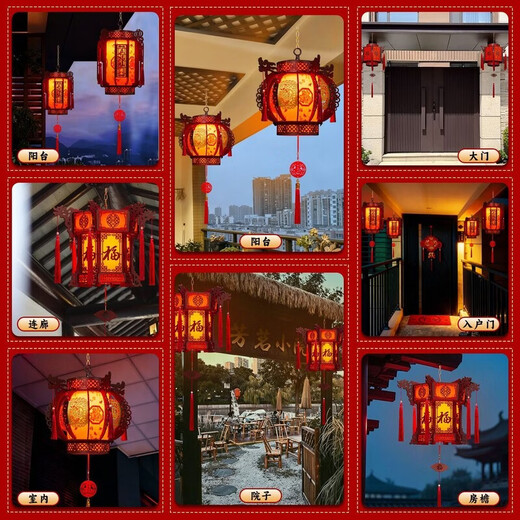 Xushansi New Year's hexagonal palace lantern balcony red lantern chandelier Chinese style antique building door head hanging wooden door lantern rotating wooden palace lantern 40# 07 style one pair