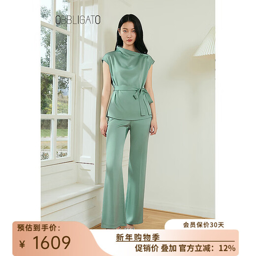 OBBLIGATO Olegado summer basin collar bag shoulder cap sleeves shoulder open button strap top green top S