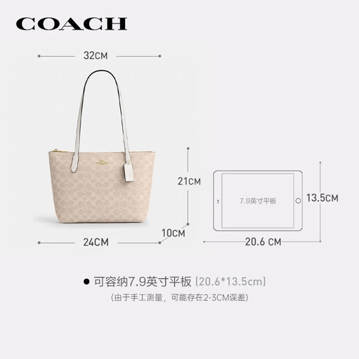 COACH brand direct supply women's FIONA24 portable shoulder tote bag CBT18 New Year gift