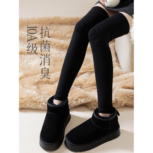 Shijanu's new ginger heated knee socks for women, thickened, warm and deodorant, over-the-knee long sleeves_Velvet ginger heated knee socks, dark gray + light gray, 2 pairs, one size fits all, warm knee pads_beautiful legs slimming