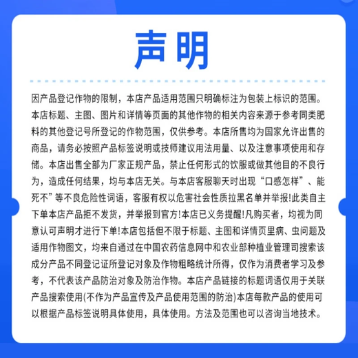 Yuntianhua Urea Fertilizer Wholesale Nitrogen Fertilizer for Vegetables, Fruit Trees, Flowers, Vegetables and Flowers Plant Fertilizer General Type 80Jin Jin equal to 0.5kg Large Pack