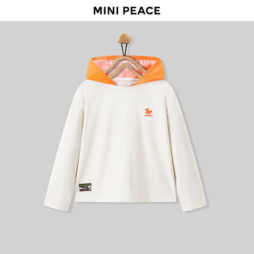 MiniPeace Children's Boys' Sports T-Shirt FHCPG1313 Coconut Milk White 150