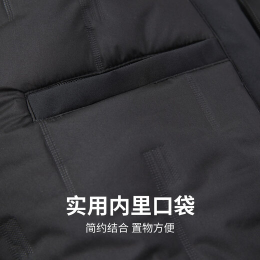 Mark Huafei quilted and thickened hooded cotton jacket for men 25 winter new style cotton jacket to keep warm and lock the temperature of the cotton jacket, comfortable cotton jacket, black L