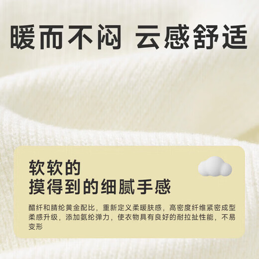 Nido Bear Spring and Autumn New Girls Lace Leggings Baby Girls Solid Color Trousers High Elastic Slim Pants Mocha Black 80 cm