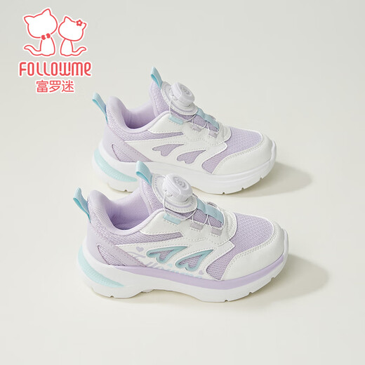 Fuluomi Boys and Girls Sports Shoes Spring Trend Contrast Color Casual Shoes Children's Non-Slip Breathable Mesh Shoes White/Purple 34