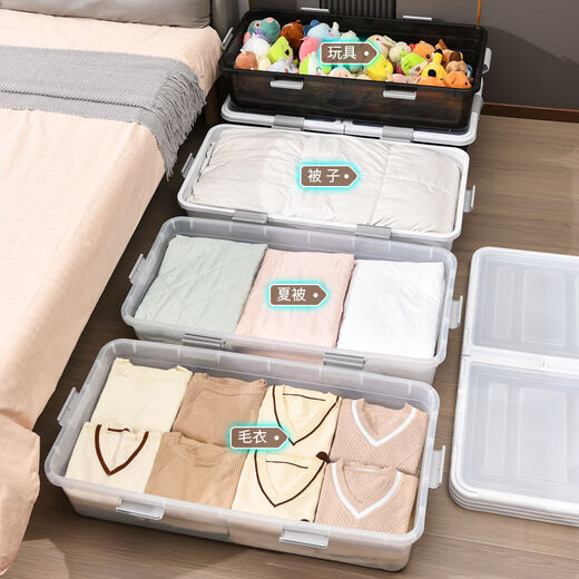 Fantasy under bed storage box drawer type pulley flat under bed storage large capacity transparent storage box white transparent thickened 61x40x11 two-way 4 pulleys to store snacks