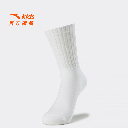 ANTA Children's Boys and Girls Long Socks Three Pairs 2026 New Year Spring Festival Comfortable Combed Cotton Antibacterial Socks Summer Red Red/Black/White-3 12-18 Years Old (2XL)