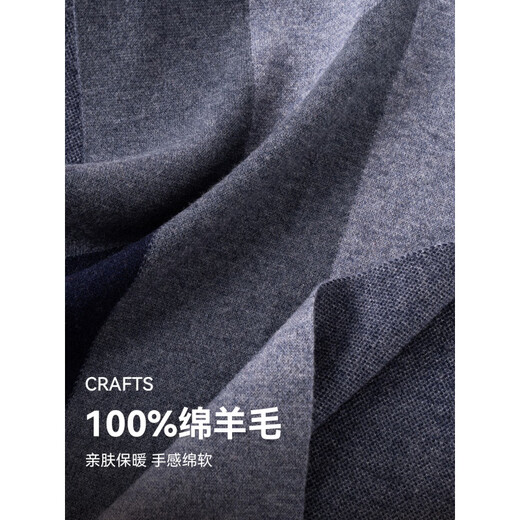 Shanghai Story 2026 Autumn and Winter Thickened Warm Sheep Wool Men's Scarf Knitted Plaid Scarf Gift Box Blues Rhythm - Gray Blue
