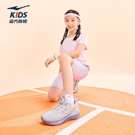 Hongxing Erke children's sports shoes for boys and girls 2026 new dense mesh magic spin running shoes for the Year of the Horse and New Year greeting shoes | Warp Speed Girls Microcrystalline White/Lavender Pink 33