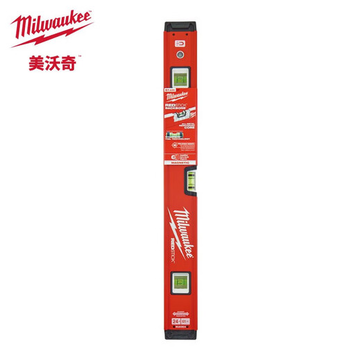 Meiwaqi REDSTICK bone-shaped reinforced anti-fall level magnetic high-precision water balance instrument 60cm magnetic suction