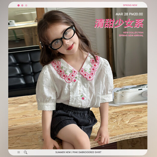 SEVEN BOBI No. 7 Children's Warehouse Girls' Korean Style Embroidered Short-Sleeved Shirt Summer New Style Children's Lapel Puff Sleeve Casual Top Fashion White Ready in Stock 160 cm