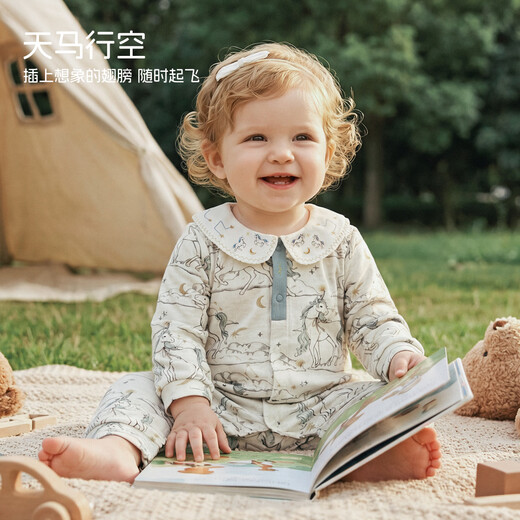 Aqpa Xingyue Fantasy Aipa baby jumpsuit spring and autumn baby outing clothes Xingyue Fantasy 100cm