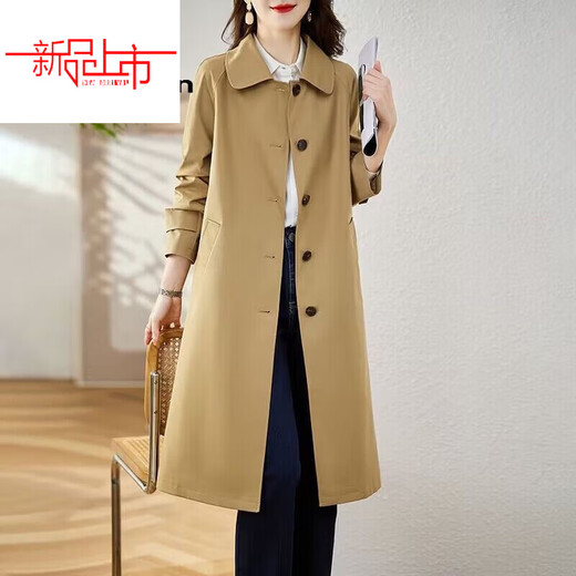 Pierre Cardin Lined Windbreaker Women's Mid-Length 2025 Spring and Autumn New Style Temperament Casual Korean Jacket Navy Lined XL 116Jin Jin is equal to 0.5kg -125Jin Jin is equal to 0.5kg