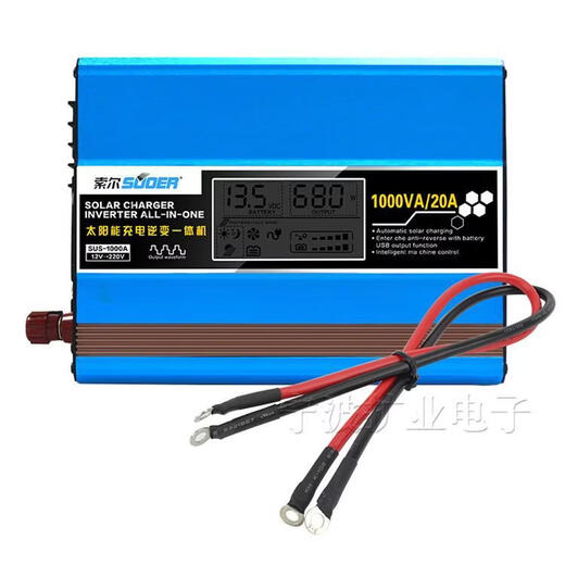 Solar inverter controller all-in-one home charging 12V to 220V 1000W converter with 1500W12V solar charging inverter all-in-one