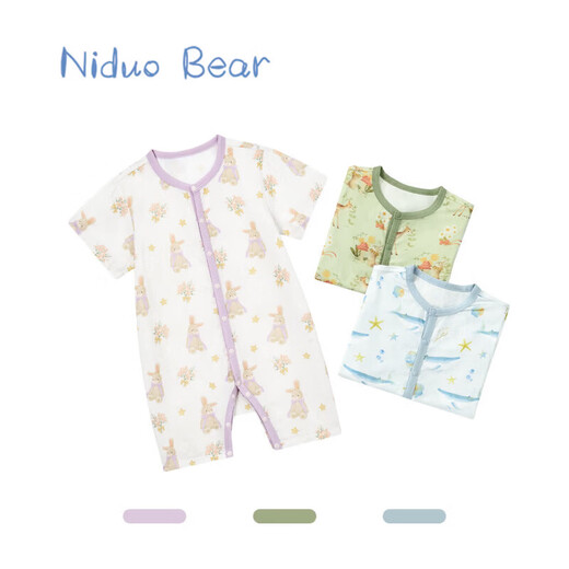 Nido Bear summer new baby jumpsuit gauze baby crawling clothes newborn short-sleeved bamboo fiber forest deer 66cm