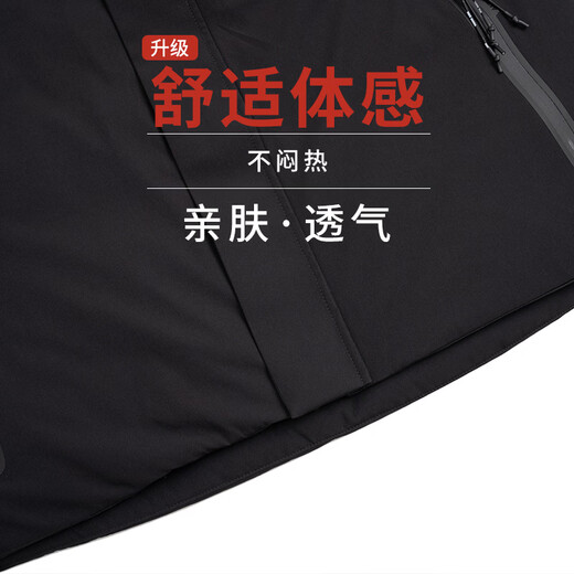 Tanye large size men's down jacket windproof and warm 90 velvet thickened to keep out the cold loose plus fat extra large casual jacket for men 88218 black 3XL recommended 160-185Jin Jin equals 0.5 kg