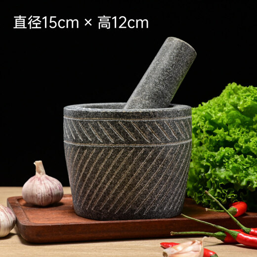 Tuojin imported quality garlic press from Japan, stone mortar, garlic mortar, medicine jar grinder, garlic press, stone garlic paste, garlic paste, hand-carved jar lid