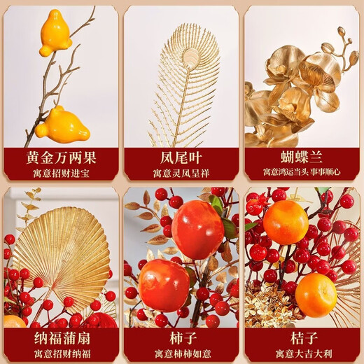 Xu Shansi 2026 New Year New Year Living Room Decoration Snake Year Spring Festival New Year's Day Decoration Supplies Fortune Fruit Bucket Ornaments Finished Products - Deluxe Edition Shishi Ruyi C2 National Style Fortune Bucket Ornaments No Specifications