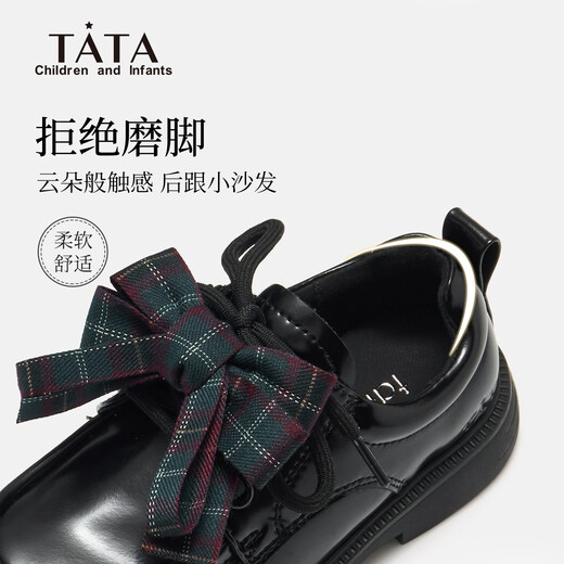 Tata (TATA) children's small leather shoes girls' loafers spring new beautiful black children's shoes little girl soft sole princess shoes TT6144 black 28