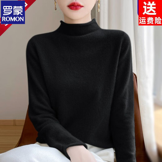 ROMON soft waxy curled cardigan for women, solid color simple bottoming sweater, autumn and winter Korean style versatile wide half turtleneck sweater, raw velvet rice, non-pilling fabric S (95Jin Jin is equal to less than 0.5 kg)