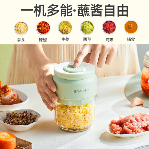 Sakata Kamasaku wireless electric garlic pounder household small garlic mince meat chopper cooking machine Lake Water Green