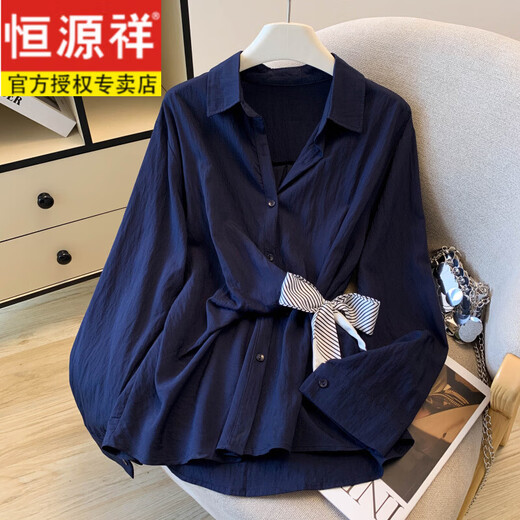 Hengyuanxiang 2026 new autumn style waist slimming design niche light familiar silk scarf fashion chic long-sleeved shirt layered white S