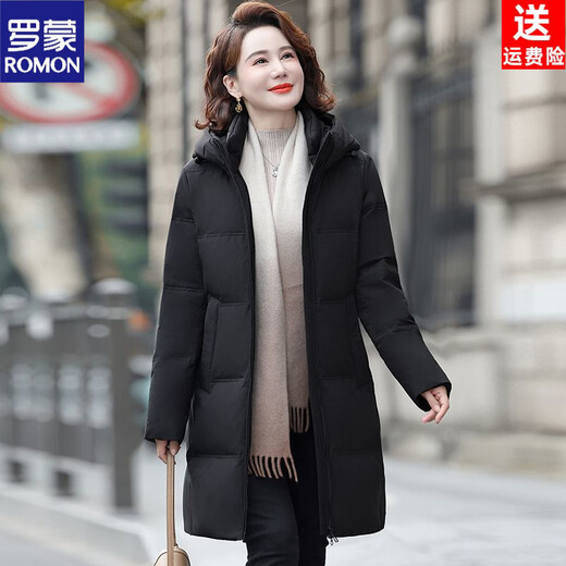 ROMON winter mid-length authentic women's down jacket duck down middle-aged and elderly 2026 mom fashion thickened warm jacket red 6XL recommended 165-180Jin Jin equals 0.5 kg