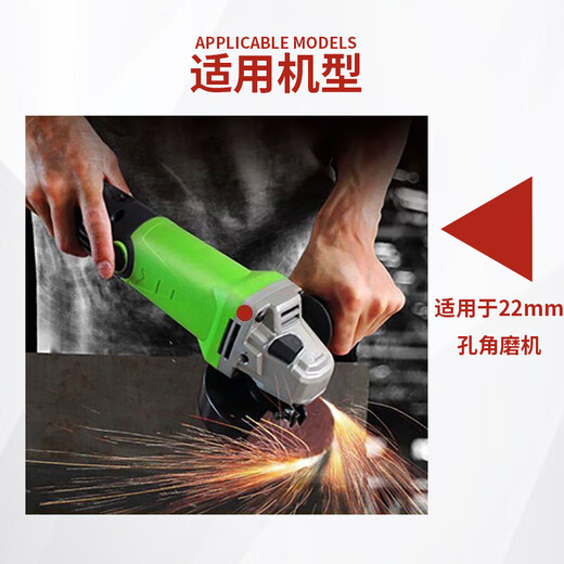 Stable cutting piece metal stainless steel angle grinder aluminum cutting machine grinding wheel blade red 1mm ultra-thin grinding wheel saw blade 50 pieces 125mm diameter * 1mm thick * 22mm hole stable red disc