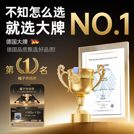 Jingyouyu German quality outdoor running hat and gloves for men's winter mountaineering and cycling plus velvet windproof and cold protection Thin black hat + gloves (set of two) One size fits all