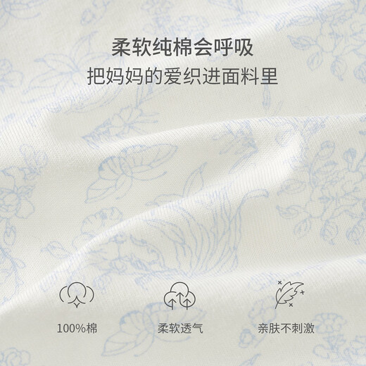 TONGTAI baby jumpsuit, spring and autumn pure cotton baby girl clothes, girls going out, lace sleeves, children's romper, blue 73cm