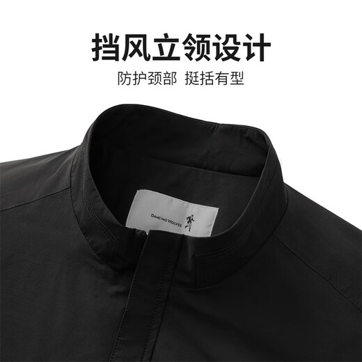 Dances with Wolves Stand Collar Jacket Men's 2026 Spring New Men's Easy-Care Executive Casual Commuting Windproof Men's Jacket
