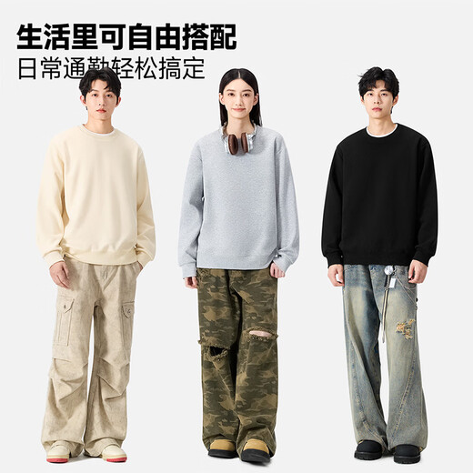 MINISO simple smiley face round neck pullover sweatshirt for men new basic trendy brand high-end casual sports loose jacket top Aurora Purple (m22 light gray smiley face chest label) S /165 (strict quality control)