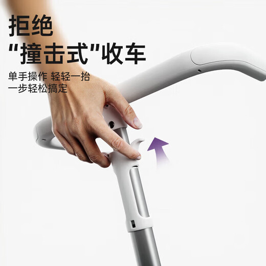 KinderKraftKderKraftKK pocket stroller kp7 baby stroller one-click collection lightweight foldable boarding stroller children pink lotus root