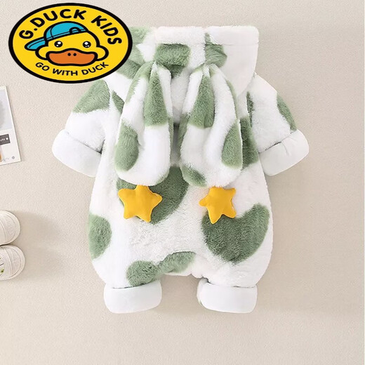 G.duck baby winter clothes for men and women, plus velvet and thickened rompers for infants and young children, super cute clothes, green, 36cm 66, recommended for 0-3 months