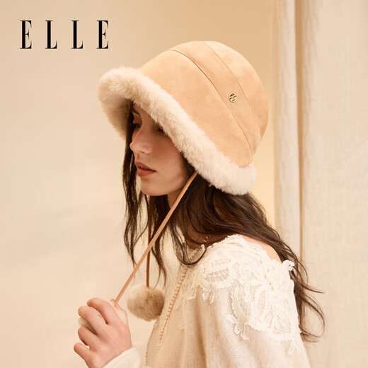 ELLE hat winter women's warm woolen hat birthday gift women's fur ball thunder hat balaclava
