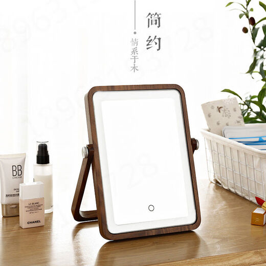 Solid wood LED desktop makeup mirror foldable rechargeable desktop makeup mirror girls dormitory light mirror North American walnut