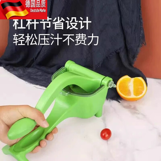 Tuojin manual juicer multifunctional household small lemon fruit juicer plastic fruit manual juicer juicer manual juicer 1 pack thickened and enlarged_juice in 3 seconds