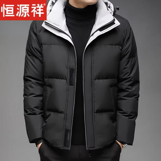 Hengyuanxiang light luxury winter new down jacket men's short thickened warm casual hooded cold-proof clothing men's winter jacket black 2XL 185 150-170Jin Jin equals 0.5 kg